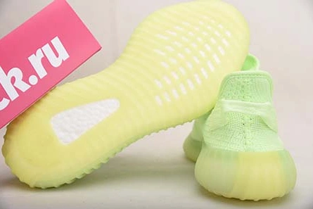 Affordable Yeezy Boost 350 V2 GID EG5293 Affordable 6467