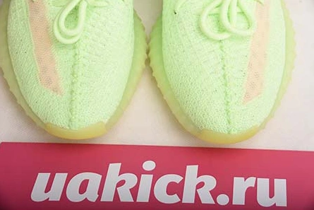 Affordable Yeezy Boost 350 V2 GID EG5293 Affordable 6467