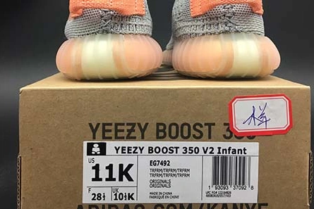 Yeezy Boost 350 V2 True Form EG7492 KIDS Breathable 1648