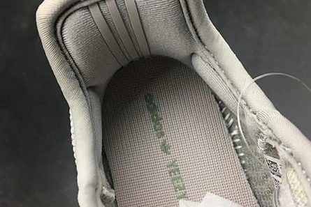 Superclone Yeezy Boost 350 V2 True Form EG7492 KIDS Breathable 1648