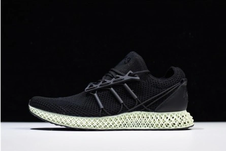 adidas Y-3 Runner 4D II Black - CG6607 Flexible 3335