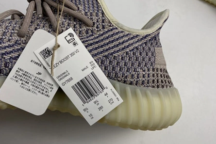 Value-driven adidas Yeezy Boost 350 V2 GY7658 NewStyle 4293