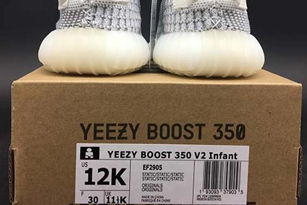 adidas Yeezy Boost 350 V2 Static KIDS YEEZY EF2905 AllSeason 2329