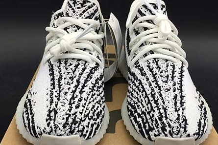 adidas Yeezy Boost 350 V2 Zebra Black White BB6374 StreetReady 1274