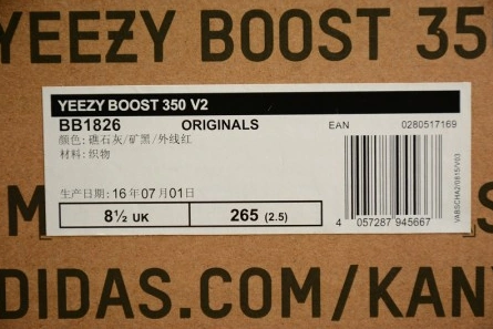 Reasonably priced adidas Yeezy Boost 350 v2 Beluga Solar Red BB1826 Comfortable 6923