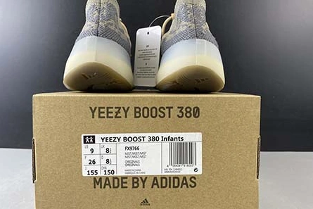 Mirror quality adidas Yeezy Boost 380 FX9766 Compact 9916