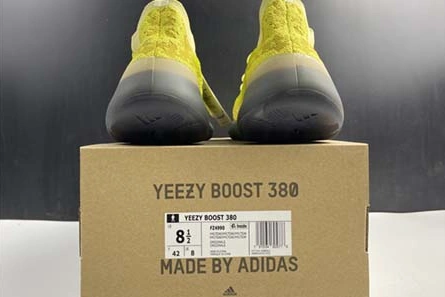 adidas Yeezy Boost 380“Hylte Glow” FZ4990 Versatile 4437
