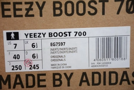 Lookalike adidas Yeezy Boost 700 Compact 4986