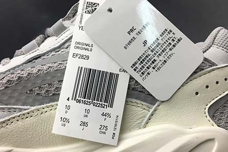 adidas Yeezy Boost 700 v2 Static EF2829 BestValue 6207