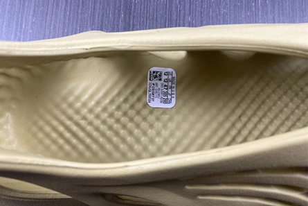 Parallel design adidas Yeezy Foam RNNR Sulfur  GV6775 Comfortable 6199