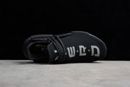 Fashion duplicate adidas mens  PW HUMAN RACE NMD TR 
