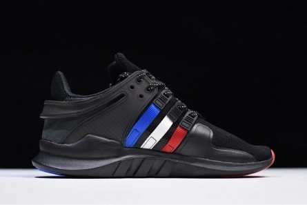 Style match atmos x adidas EQT Support ADV CM8498 Minimalist 9904