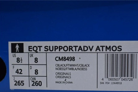 Style match atmos x adidas EQT Support ADV CM8498 Minimalist 9904