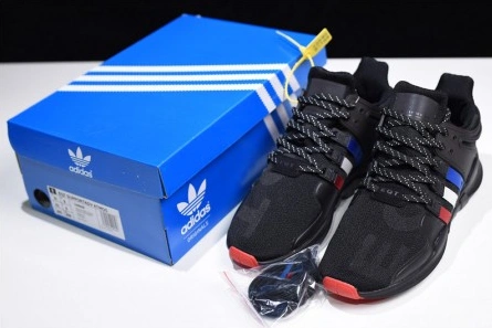 Style match atmos x adidas EQT Support ADV CM8498 Minimalist 9904