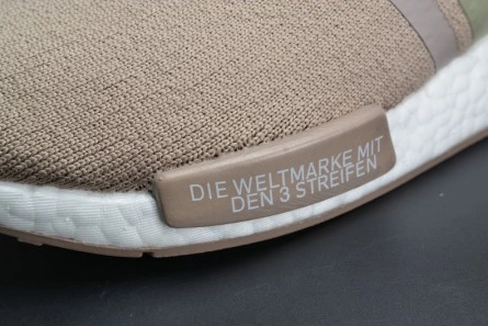 ADIDAS NMD R1 PK FRENCH BEIGE  PRIMEKNIT VAPOUR GREY S81848 DailyWear 1839
