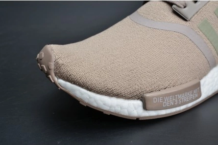 ADIDAS NMD R1 PK FRENCH BEIGE  PRIMEKNIT VAPOUR GREY S81848 DailyWear 1839