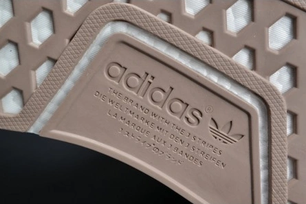 ADIDAS NMD R1 PK FRENCH BEIGE  PRIMEKNIT VAPOUR GREY S81848 DailyWear 1839