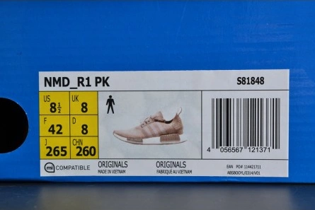 ADIDAS NMD R1 PK FRENCH BEIGE  PRIMEKNIT VAPOUR GREY S81848 DailyWear 1839