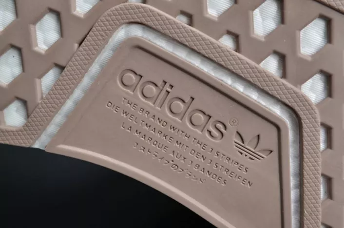 ADIDAS NMD R1 PK FRENCH BEIGE  PRIMEKNIT VAPOUR GREY S81848 DailyWear 1839