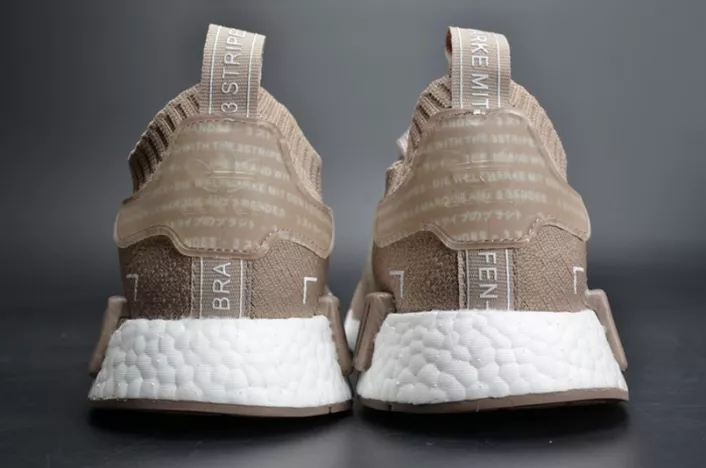 ADIDAS NMD R1 PK FRENCH BEIGE  PRIMEKNIT VAPOUR GREY S81848 DailyWear 1839