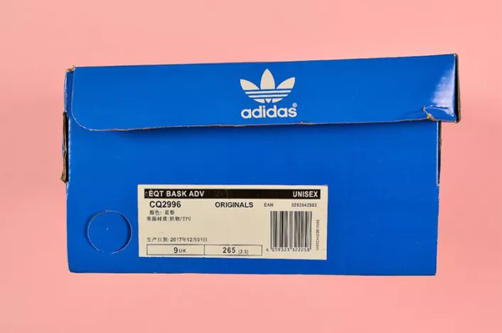 StreetReady ADIDAS ORIGINALS EQT BASKETBALL ADV CQ2996 1871