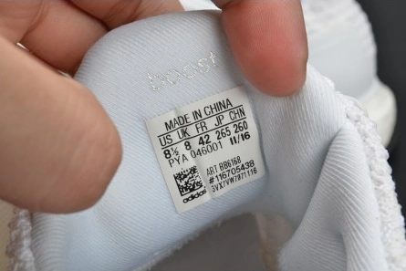 ADIDAS ULTRA BOOST 4.0 ALL WHITE BB6168 Minimalist 1900