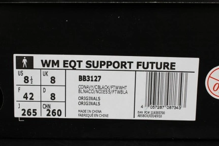 ADIDAS X WHITE MOUNTAINEERING EQT SUPPORT FUTURE 7-13  MENS BB3127 WellDesigned 1894