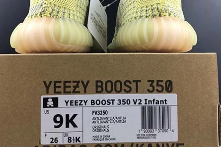 ADIDAS YEEZY BOOST 350 V2 ANTLIA KIDS YEEZY FV3250 NewStyle 2154