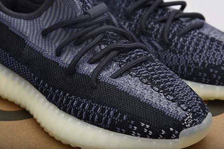 ADIDAS YEEZY BOOST 350 V2 ASRIEL FZ5000 Sophisticated 1714