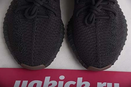 ADIDAS YEEZY BOOST 350 V2 CINDER REFLECTIVE FY4176 AllSeason 1731