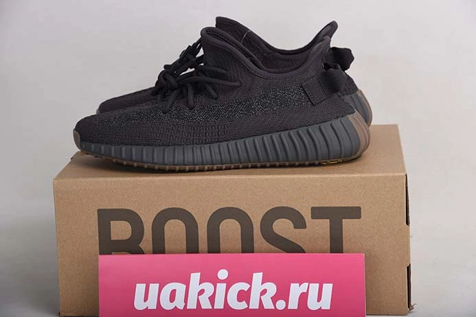 ADIDAS YEEZY BOOST 350 V2 CINDER REFLECTIVE FY4176 AllSeason 1731