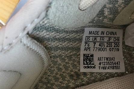 ADIDAS YEEZY BOOST 350 V2 CITRIN FW3042 NewStyle 1744