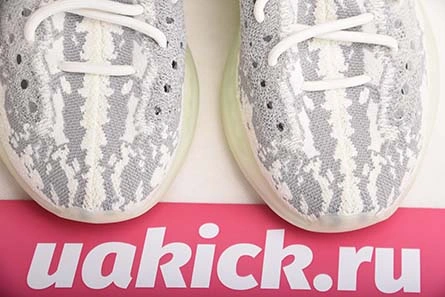 ADIDAS YEEZY BOOST 350 V3 ALIEN FV3260 Breathable 1763
