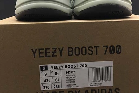 Flexible ADIDAS YEEZY BOOST 700 SALT - EG7487 1718