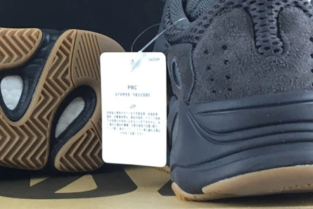 ADIDAS YEEZY BOOST 700 UTILITY BLACK - FV5304 Trendsetting 1734