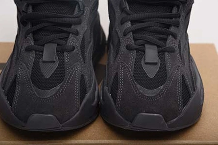 ADIDAS YEEZY BOOST 700 V2 VANTA - FU6684 Reliable 1786