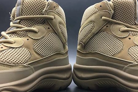 ADIDAS YEEZY SEASON 6- YELLOW Resilient 1715