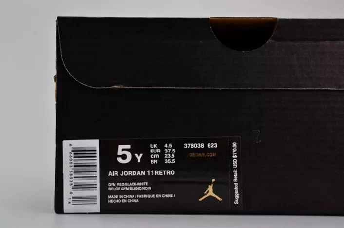 ModernLook AIR JORDAN 11 RETRO BG (GS) 728