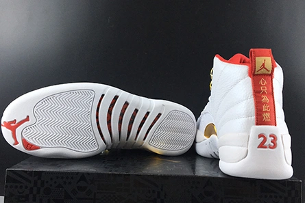 NewStyle AIR JORDAN 12 “FIBA” RETRO SE 130690-107 766