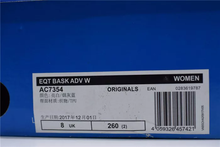 Adidas EQT Bask ADV WOMENS  AC7354 Comfortable 1876
