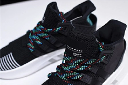 Adidas EQT Basketball ADV black CQ2993 Soft 1883