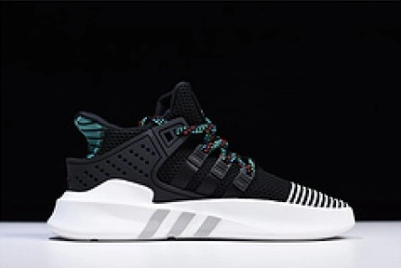 Adidas EQT Basketball ADV black CQ2993 Soft 1883