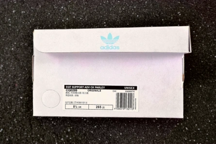 SportInspired Adidas EQT Support ADV CK Parley CQ0299 1878