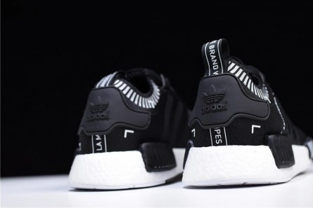 Adidas NMD R1 Japan Boost Grey  DS  Primeknit MENS  S81849 Classic 1828