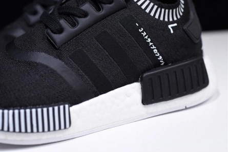 Adidas NMD R1 Japan Boost Grey  DS  Primeknit MENS  S81849 Classic 1828