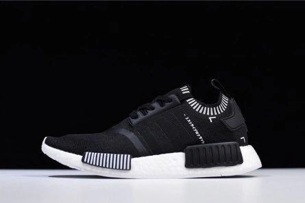 Adidas NMD R1 Japan Boost Grey  DS  Primeknit MENS  S81849 Classic 1828