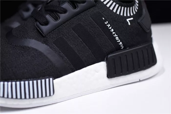 Adidas NMD R1 Japan Boost Grey  DS  Primeknit MENS  S81849 Classic 1828
