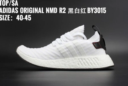 Adidas Originals NMD R2 Primeknit Men's Sneakers Shoes BY3015 Flexible 1862