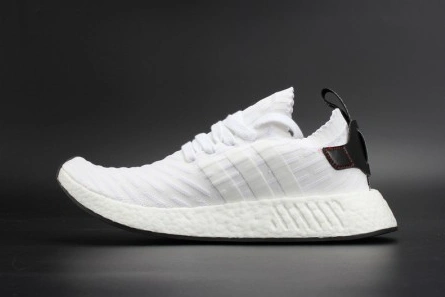 Adidas Originals NMD R2 Primeknit Men's Sneakers Shoes BY3015 Flexible 1862