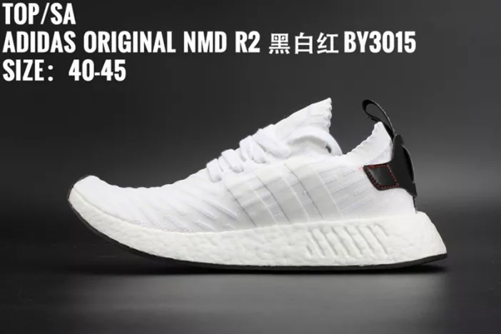 Adidas Originals NMD R2 Primeknit Men's Sneakers Shoes BY3015 Flexible 1862